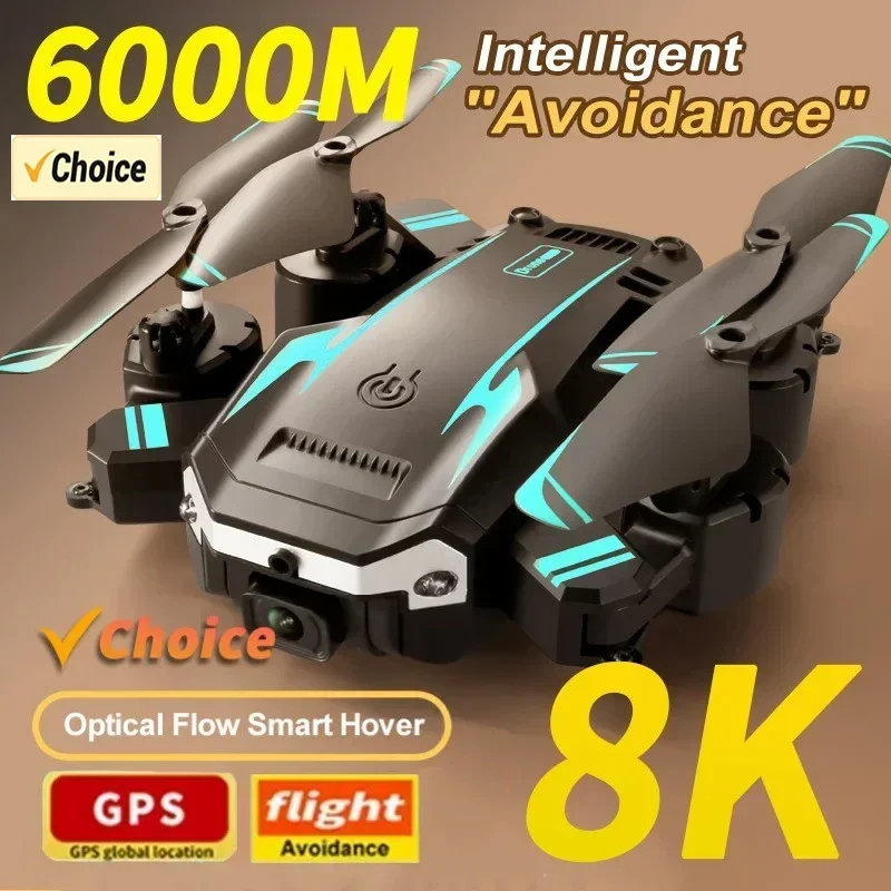 Drone Battery Box - G6 프로 드론 8K 듀얼 카메라