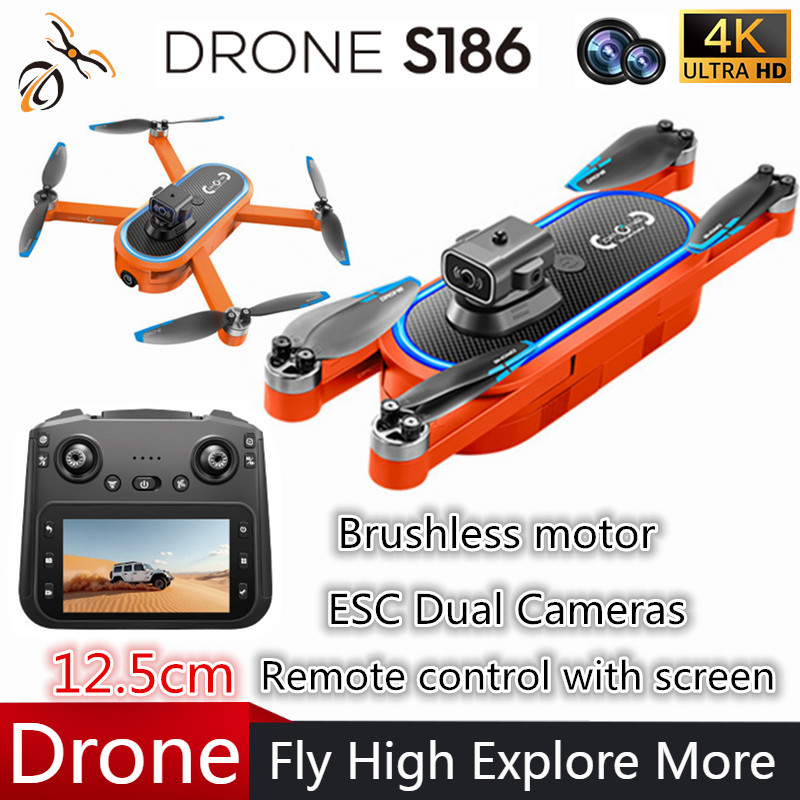 2025 S186 드론 전문가용 4K HD 듀얼 카메라 - Drone Battery Box 리뷰 및 가격